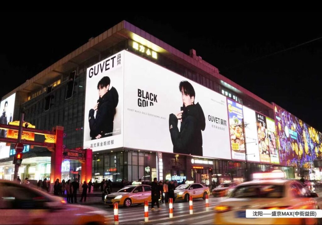 SMART STARTLIGHTS 4e68d754 6ccb 4997 8228 bd2f27eb2ea8